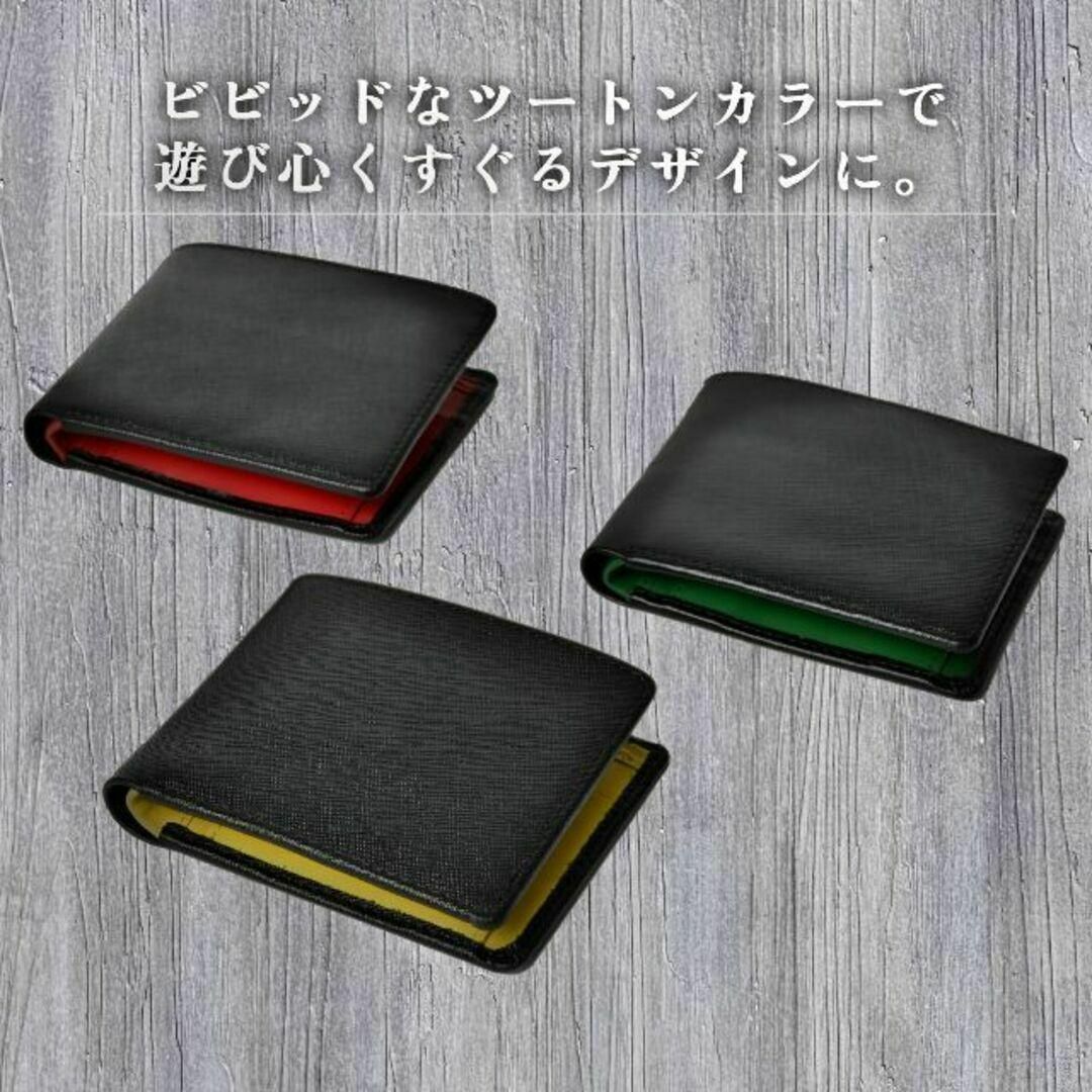 本革 二つ折り財布 メンズ イタリアンレザー サフィアーノ 赤 メンズのファッション小物(折り財布)の商品写真