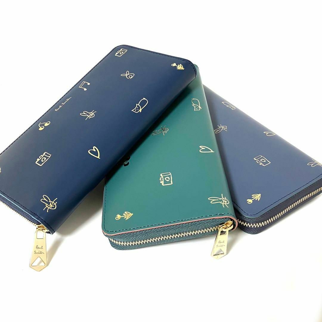 Paul Smith - Paul Smith ポールスミス ミックスドゥードゥル Paul Smith - Paul Smith ポールスミス ミックスドゥードゥル