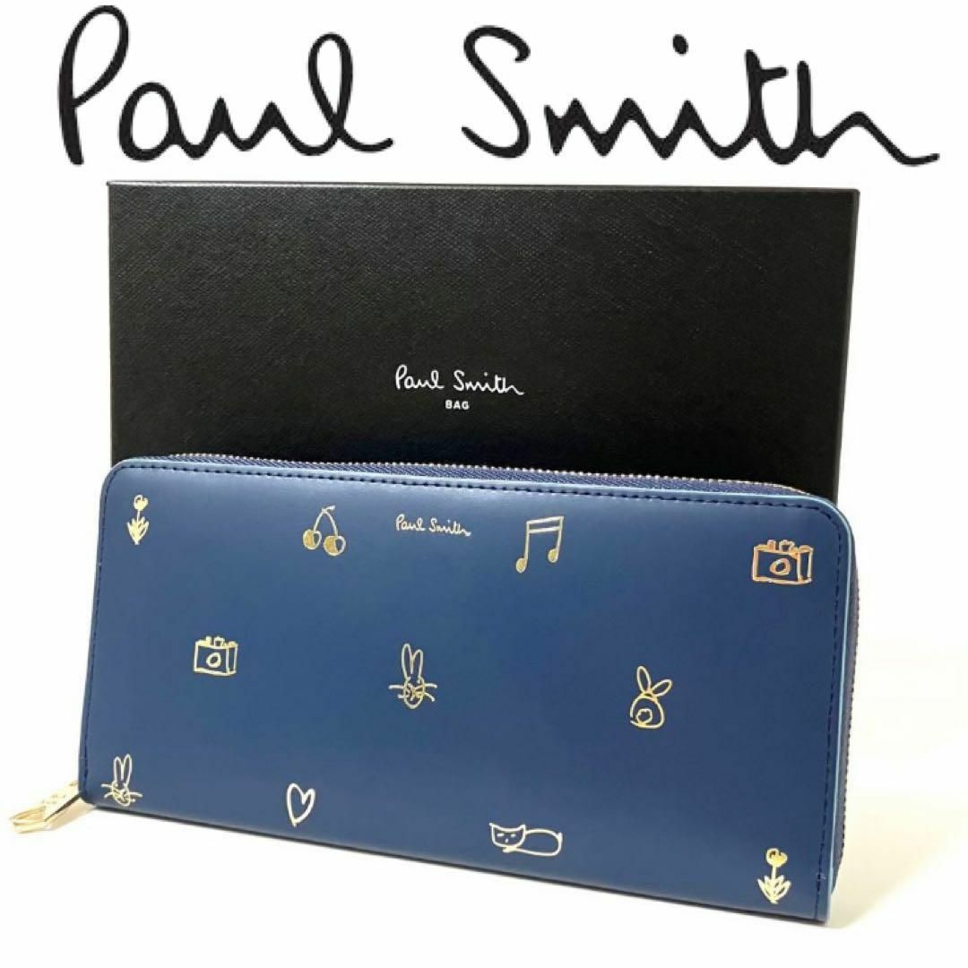 Paul Smith(ポールスミス)のPaul Smith ポールスミス  ミックスドゥードゥル ラウンドジップ長財布 レディースのファッション小物(財布)の商品写真