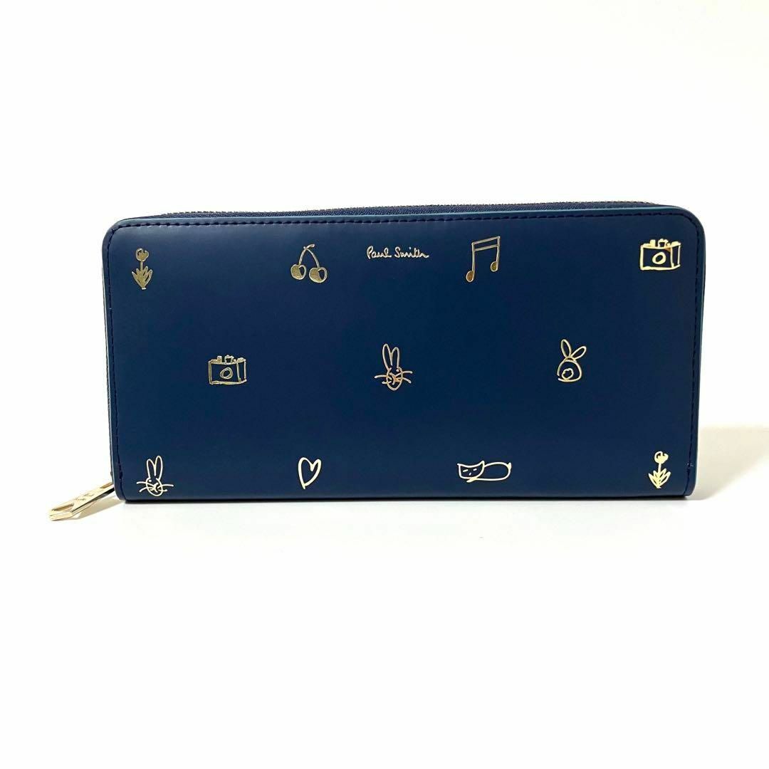 Paul Smith - Paul Smith ポールスミス ミックスドゥードゥル Paul Smith - Paul Smith ポールスミス ミックスドゥードゥル