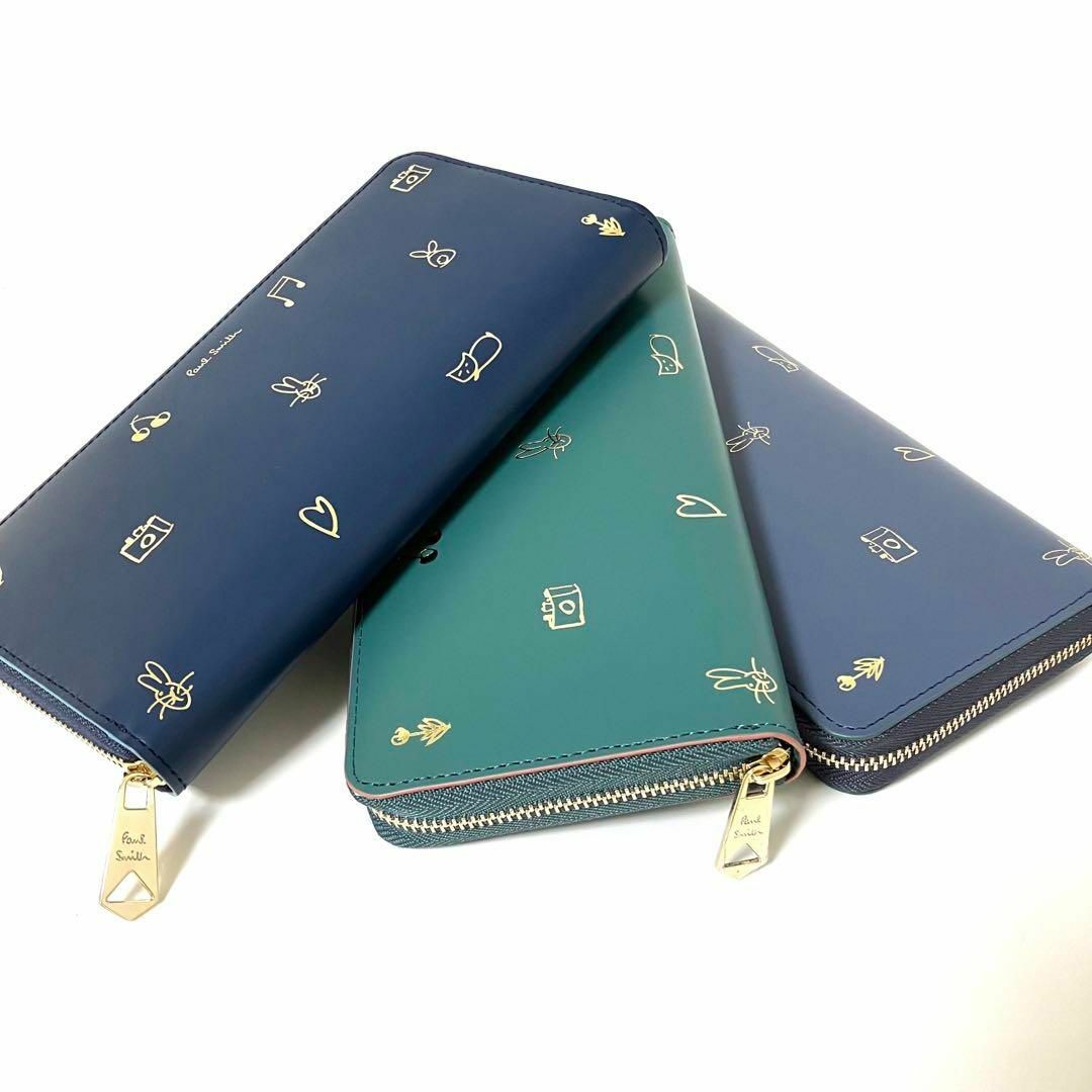 Paul Smith - Paul Smith ポールスミス ミックスドゥードゥル Paul Smith - Paul Smith ポールスミス ミックスドゥードゥル