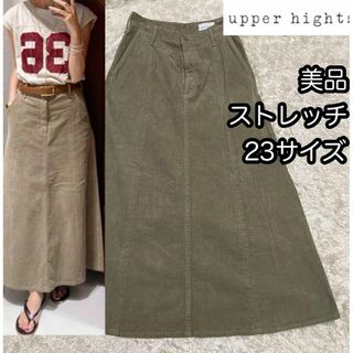 アッパーハイツ(upper hights)の美品【UPPER HIGHTS/アッパーハイツ】 別注THE TRACKスカート(ロングスカート)