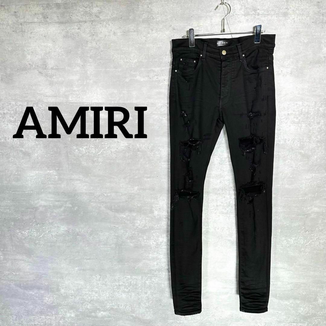 『AMIRI』  アミリ (31) ダメージ加工 ストレッチパンツカラーブラック