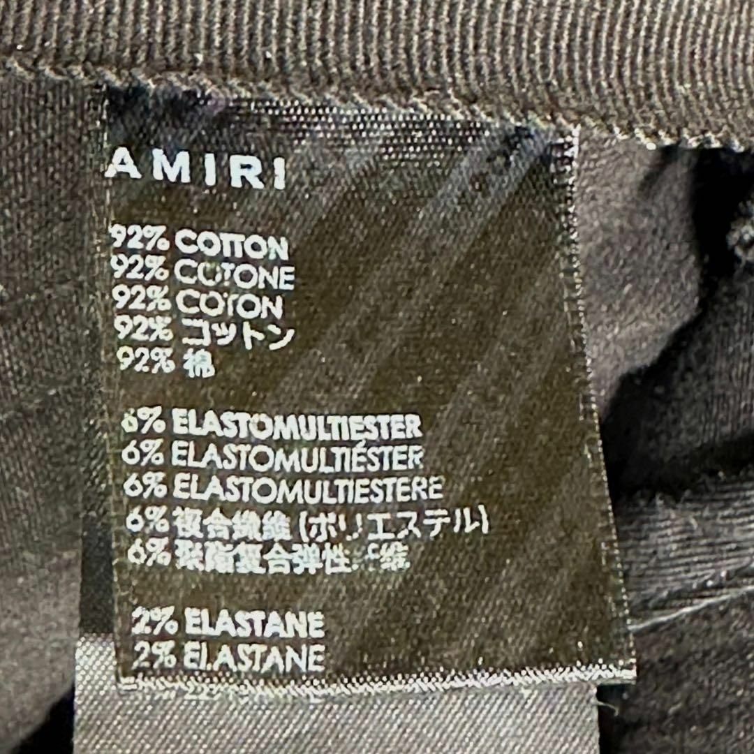 AMIRI - 『AMIRI』 アミリ (31) ダメージ加工 ストレッチパンツ AMIRI - 『AMIRI』 アミリ (31) ダメージ加工 ストレッチパンツ