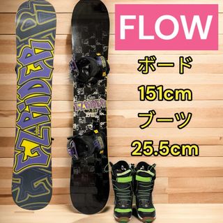 フロー ボードの通販 75点 | FLOWのスポーツ/アウトドアを買うならラクマ