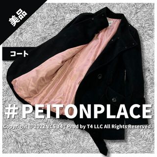 ペイトンプレイス ジャケット/アウターの通販 300点以上 | Peyton