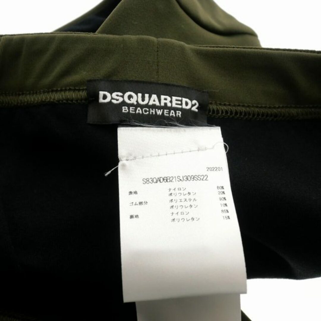 DSQUARED2(ディースクエアード)のDSQUARED2 スイムショーツ パンツ 水着 38 カーキ レディースの水着/浴衣(水着)の商品写真