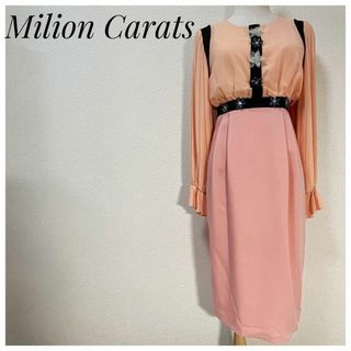 ミリオンカラッツ(Million Carats)の【新品】Milion Carats シフォンワンピース★膝丈ワンピース★SS(ひざ丈ワンピース)