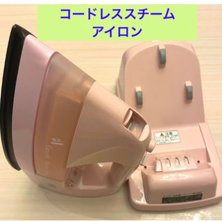 TECHNOS - コードレス　スチーム　アイロン　　　【美品】千住  ピンク　取扱説明書付き 