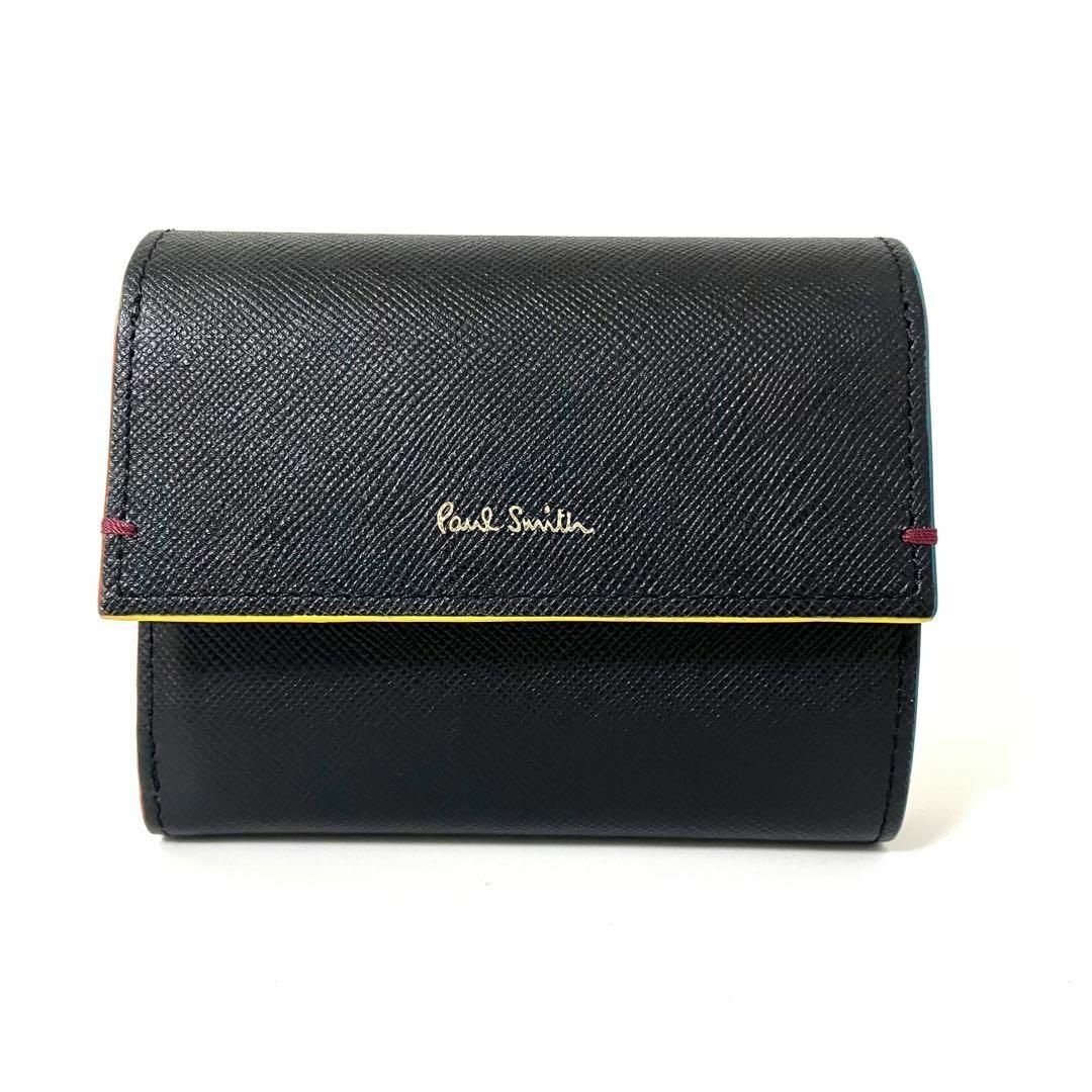 ✨Paul Smith✨ポールスミス✨三つ折り財布✨ブラック✨エンボス ✨Paul Smith✨ポールスミス✨三つ折り財布✨ブラック✨エンボス