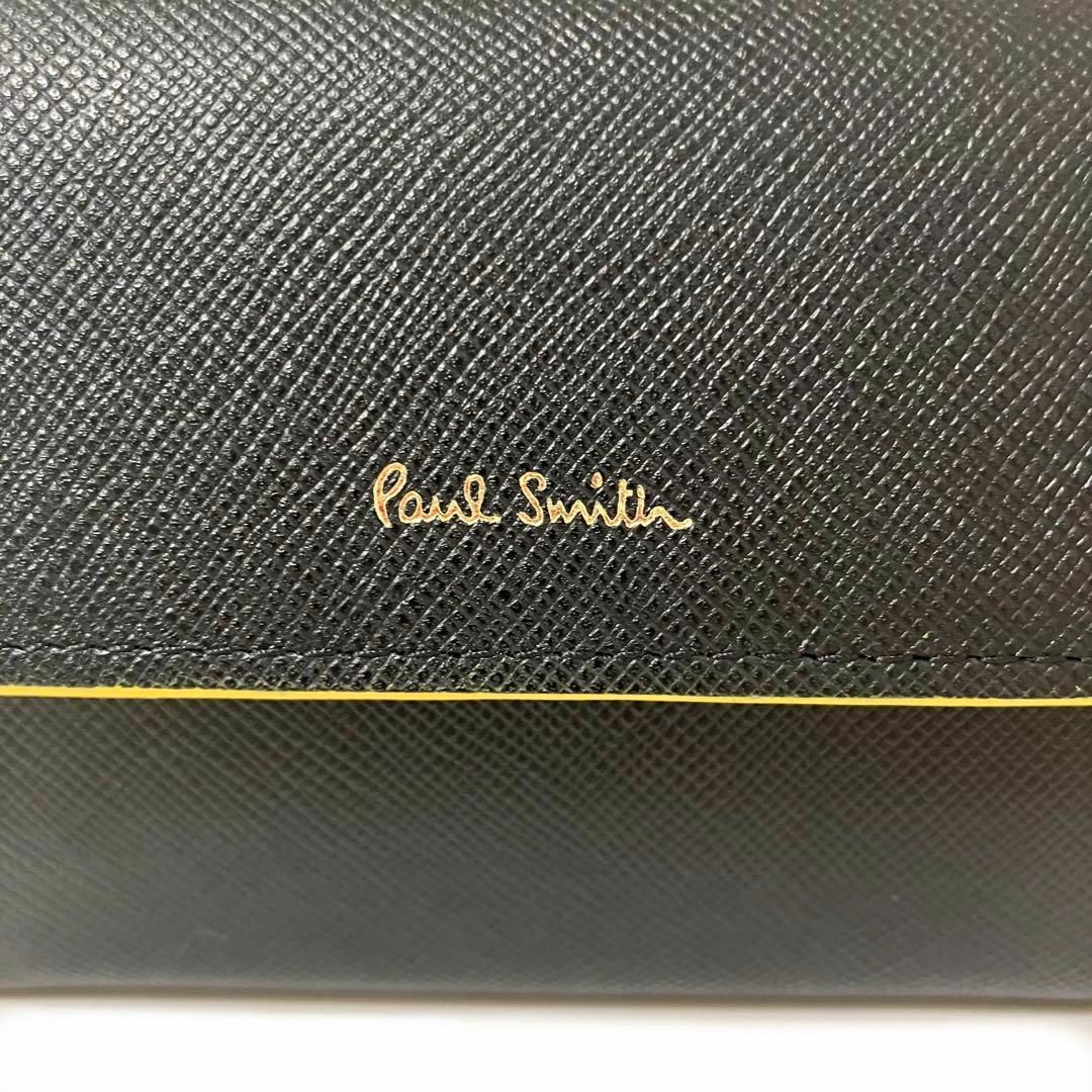 ✨Paul Smith✨ポールスミス✨三つ折り財布✨ブラック✨エンボスレザー✨ ✨Paul Smith✨ポールスミス✨三つ折り財布✨ブラック✨エンボスレザー✨