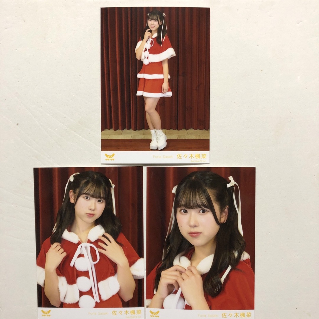 ラフラフ 佐々木楓菜 クリスマス衣装 生写真 3枚 コンプ セット エンタメ/ホビーのタレントグッズ(アイドルグッズ)の商品写真