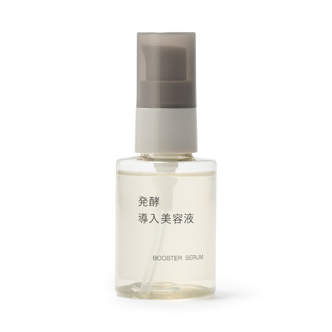 MUJI (無印良品)(ムジルシリョウヒン)の無印良品　発酵導入美容液　50ml×4 コスメ/美容のスキンケア/基礎化粧品(ブースター/導入液)の商品写真