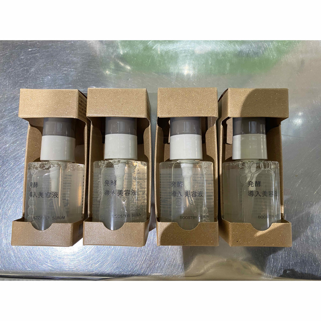 MUJI (無印良品)(ムジルシリョウヒン)の無印良品　発酵導入美容液　50ml×4 コスメ/美容のスキンケア/基礎化粧品(ブースター/導入液)の商品写真