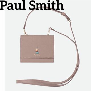 ポールスミス(Paul Smith)のPaul Smith✨ポールスミス✨マーケトリーバニー✨ネックウォレット✨トープ(財布)