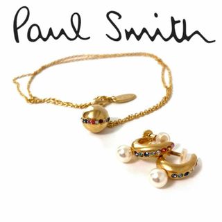 ポールスミス(Paul Smith)の✨Paul Smith✨ポールスミス✨ネックレス✨イヤリング✨キラキラ✨新品(ネックレス)