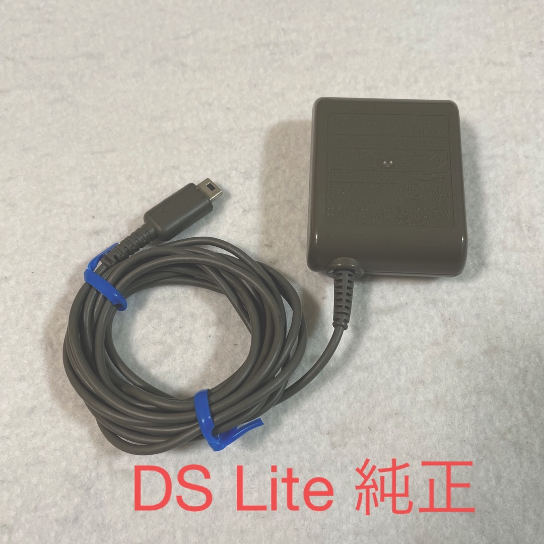任天堂純正 ニンテンドーDS Lite ACアダプター 充電器 USG-002 | フリマアプリ ラクマ