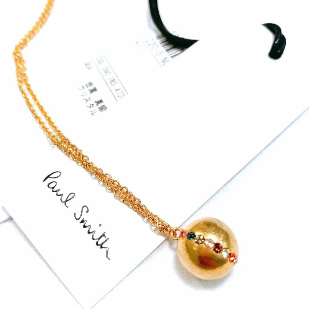 Paul Smith - ✨Paul Smith✨ポールスミス✨ネックレス✨ピアス Paul Smith - ✨Paul Smith✨ポールスミス✨ネックレス✨ピアス