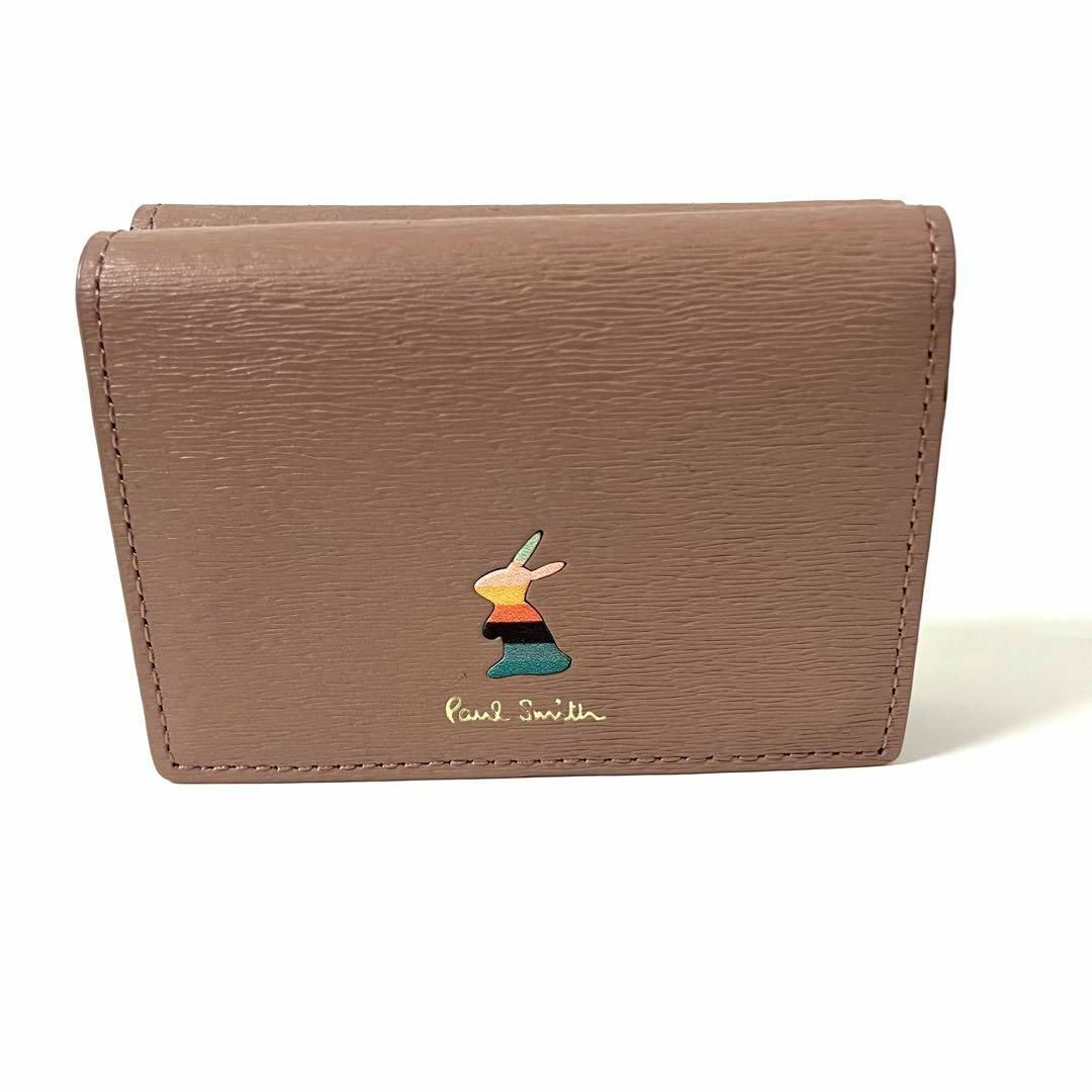 ✨新品✨Paul Smith✨ポールスミス✨マーケトリーバニー✨三つ折り財布✨