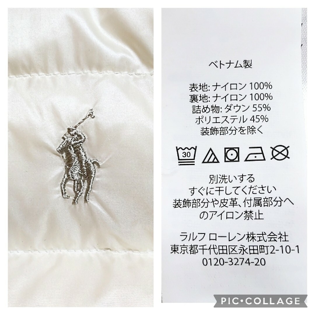 POLO RALPH LAUREN(ポロラルフローレン)の美品❗POLO Ralph Lauren　ポロラルフローレン　ダウン　ベスト レディースのジャケット/アウター(ダウンベスト)の商品写真