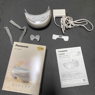 パナソニック(Panasonic)のPanasonic 目もとエステ EH-CSW68-N(その他)
