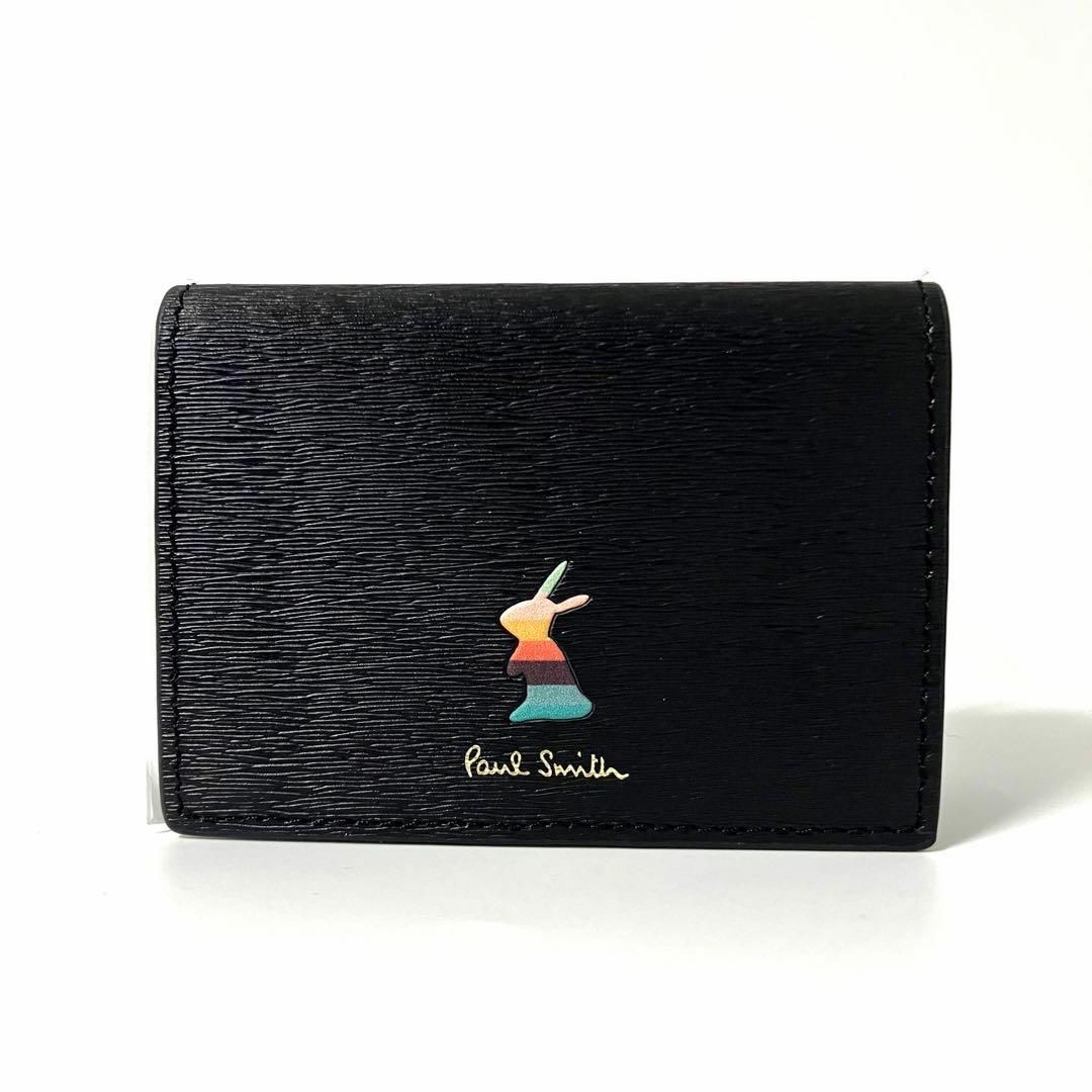 ✨新品✨Paul Smith✨ポールスミス✨マーケトリーバニー✨三つ折り財布✨