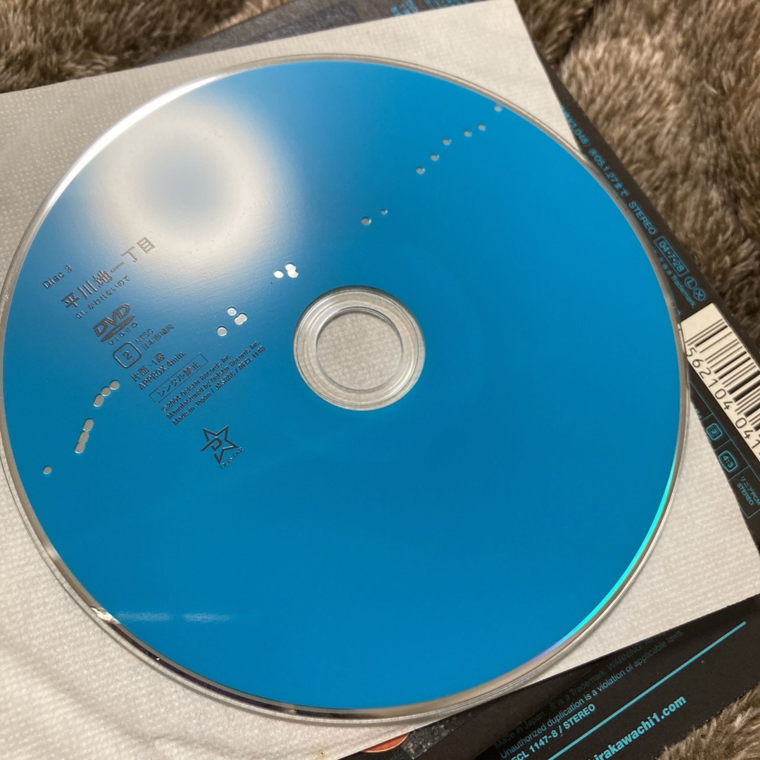 えんぴつで作る歌 エンタメ/ホビーのCD(ポップス/ロック(邦楽))の商品写真