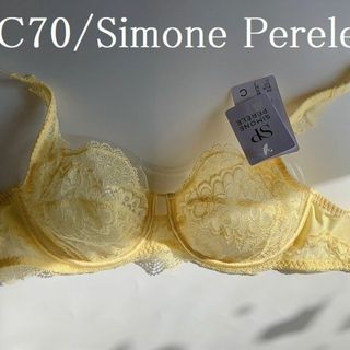 C70☆Simone Perele　ECLAT シモーヌ ペレール　高級海外ブラ(ブラ)