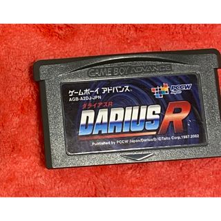 GBA ゼルダの伝説1 リンクの冒険 セット　ゲームボーイアドバンス ファミコンゲームソフト/ゲーム機本体