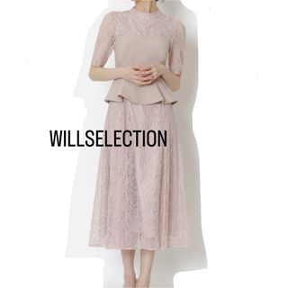 ウィルセレクション(WILLSELECTION)の【新品・未使用】ウィルセレクション、ぺプラム付きレースワンピース(ロングワンピース/マキシワンピース)