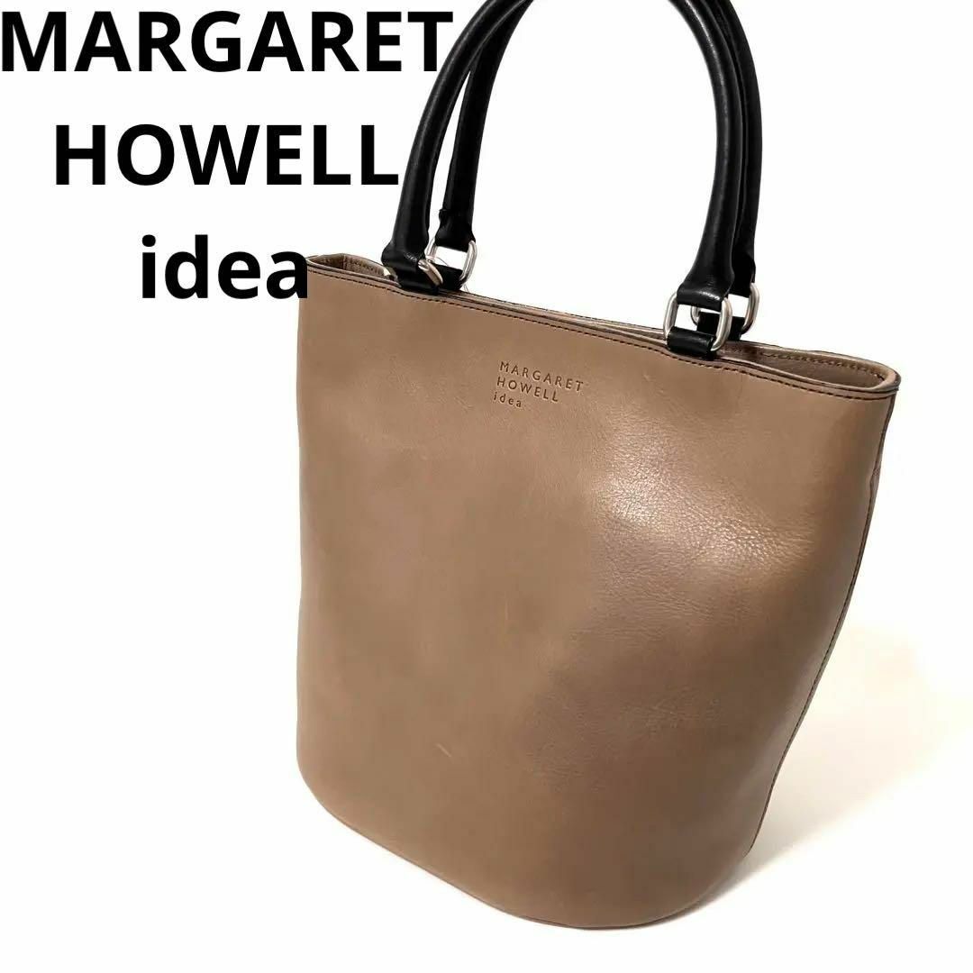 MARGARET HOWELL - 【新品】 マーガレットハウエルアイデア MARGARET HOWELL - 【新品】 マーガレットハウエルアイデア
