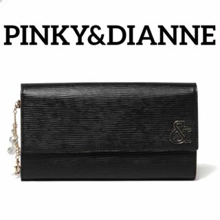 ピンキーアンドダイアン(Pinky&Dianne)の✨PINKY&DIANNE✨リプレス✨長財布✨ピンキー＆ダイアン✨黒✨大容量✨(財布)