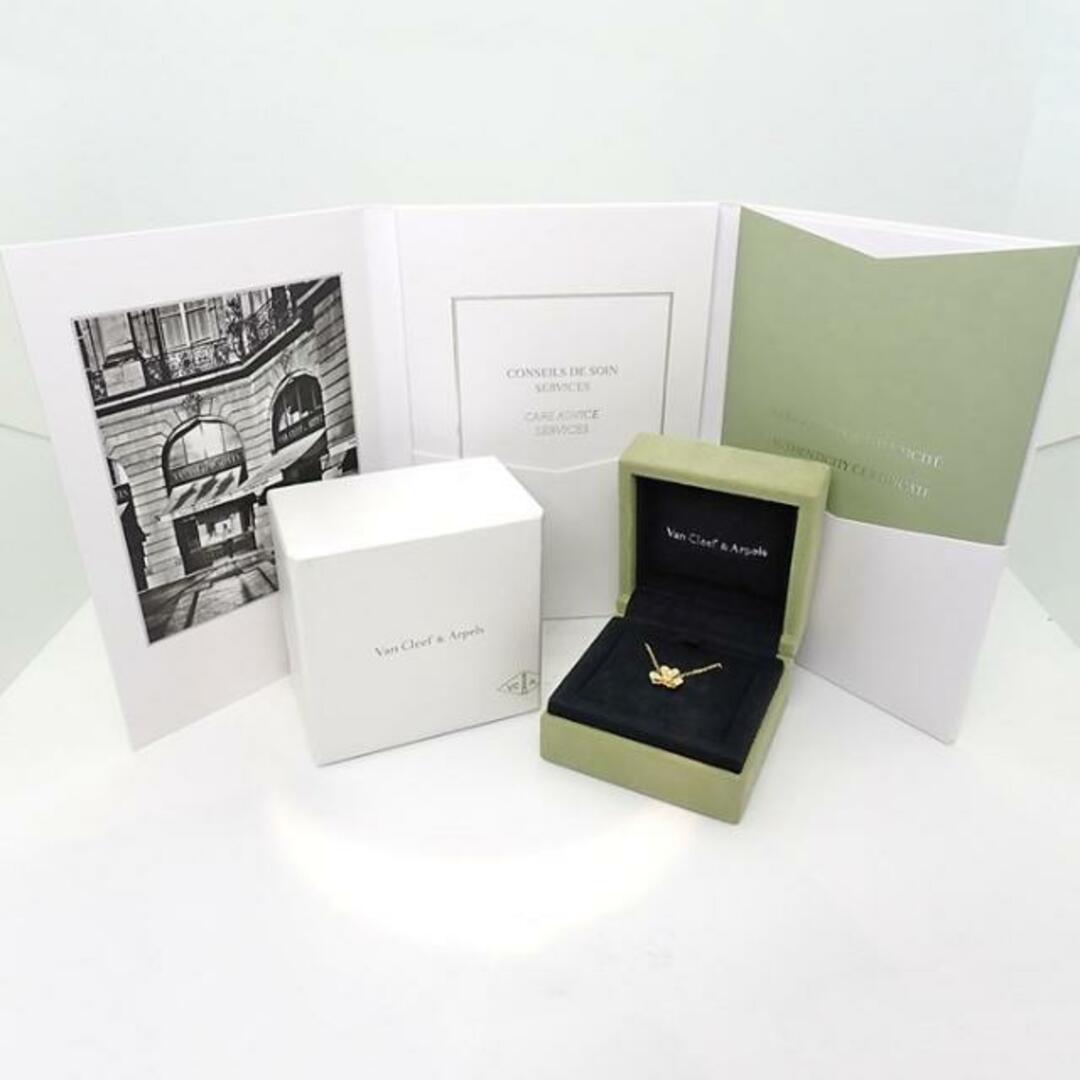 Van Cleef & Arpels - ヴァンクリーフ&アーペル Van Cleef Van Cleef & Arpels - ヴァンクリーフ&アーペル Van Cleef