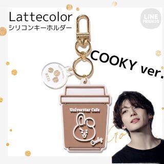 ナンジャタウン　BT21 BTS TATA COOKY