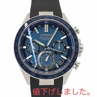 CITIZEN - CITIZEN series8 808の通販 by ごっちの店｜シチズンならラクマ