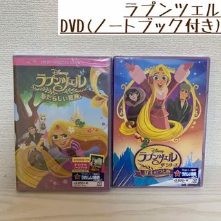 バーゲンセール】全巻セット【中古】DVD▽Fate Kaleid liner プリズマ