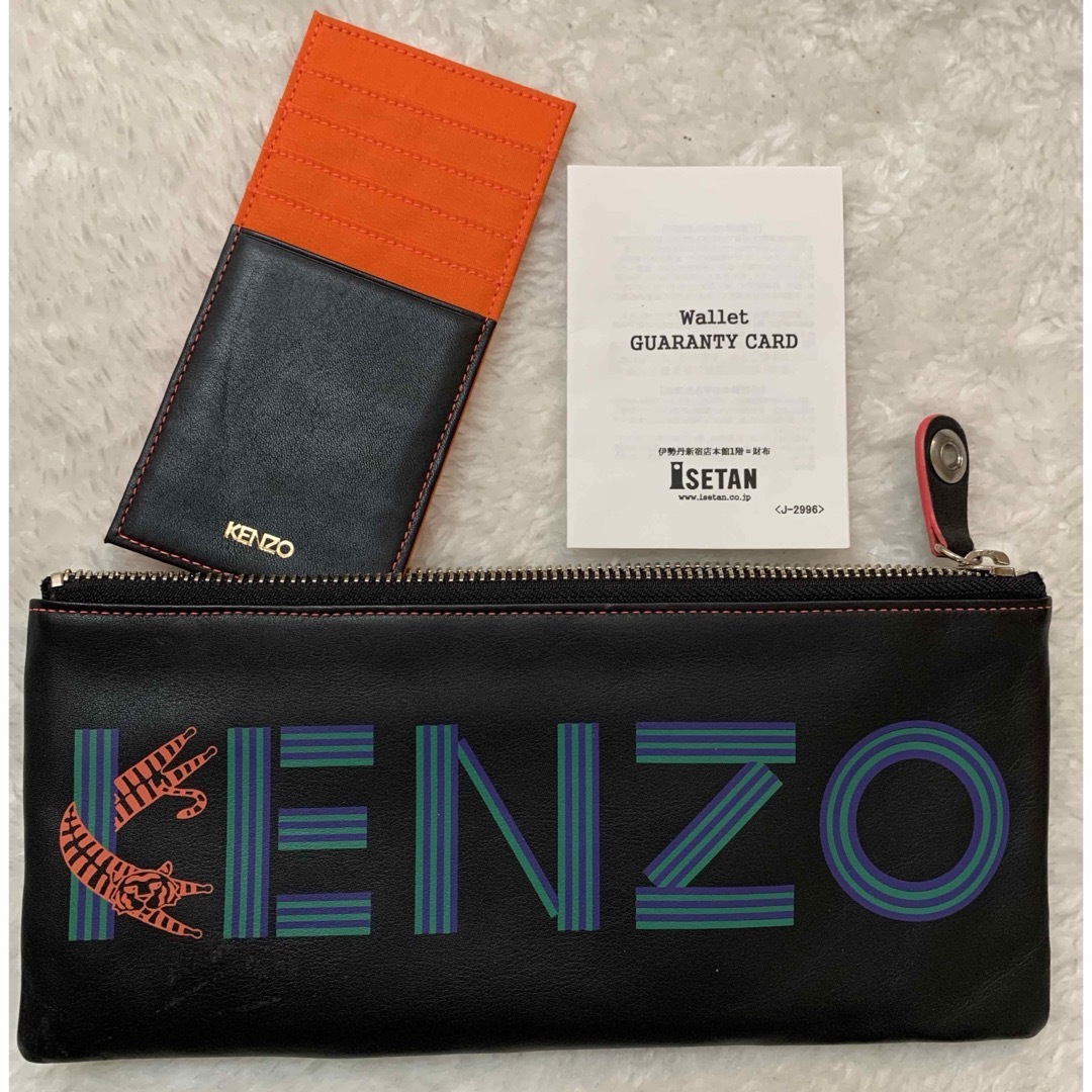 KENZO 長財布 5677