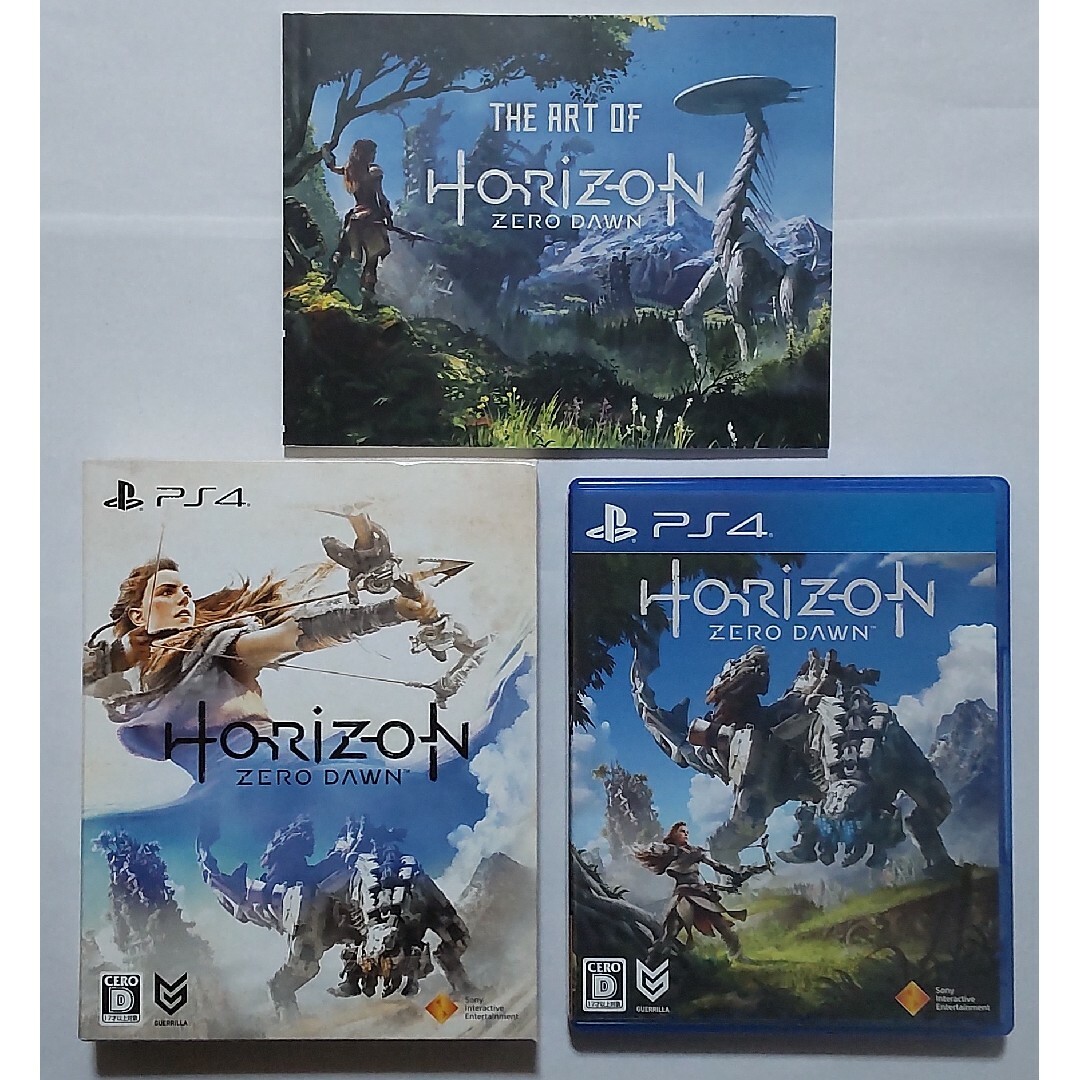 PlayStation4 - Horizon Zero Dawn（ホライゾン ゼロ・ドーン）初回