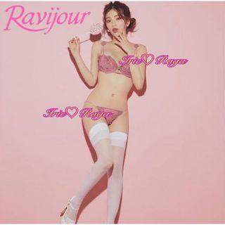 ラヴィジュール(Ravijour)の★Ravijour★ノンパテッドフラワーブラショーツ★フルバックパンツ下着★S★(ブラ&ショーツセット)