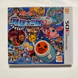 バンダイナムコエンターテインメント(BANDAI NAMCO Entertainment)の3DS 太鼓の達人 どんとかつの時空大冒険 (携帯用ゲームソフト)