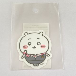 チイカワ(ちいかわ)のちいかわ×JR 限定 スマホに貼れるサイズのステッカー パーサーちいかわ(その他)