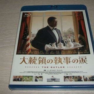 Blu-ray 大統領の執事の涙 / フォレスト・ウィテカー ダニエルズ(外国映画)