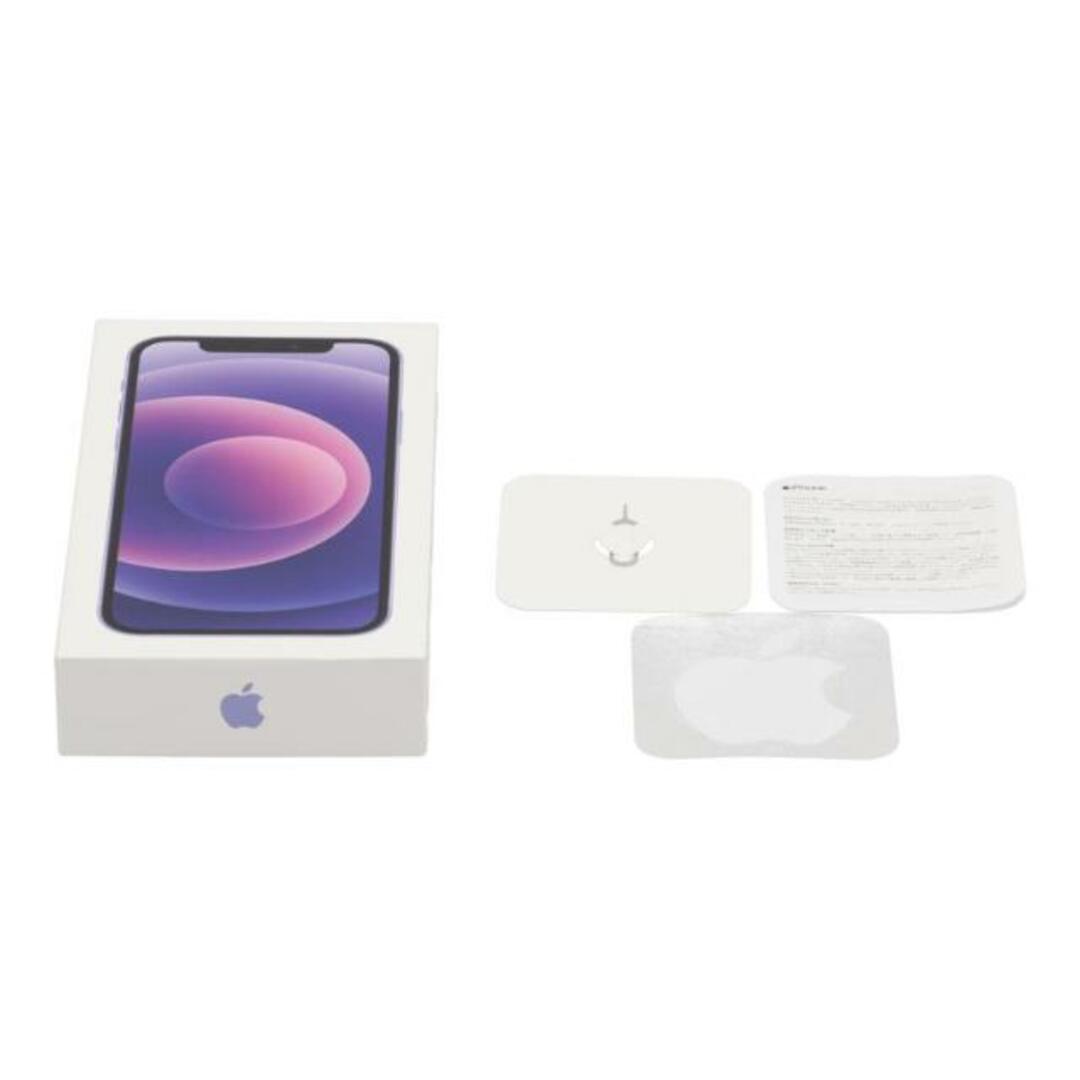 Apple Rakuten アップル/iPhone 12 64GB/MJNH3J/A/GW19JV4YH3/携帯電話/Aランク/78【中古】 スマホ/家電/カメラのスマホアクセサリー(モバイルケース/カバー)の商品写真