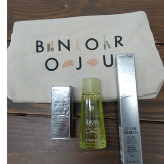 ランコム(LANCOME)のランコム　LANCOME コスメセット　口紅・アイライナー・トニック　ポーチ付き(コフレ/メイクアップセット)