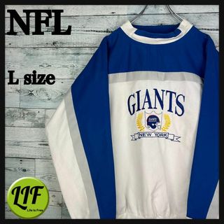 NFL 刺繍チームロゴ ジャイアンツ 太アーム スウェット L(スウェット)