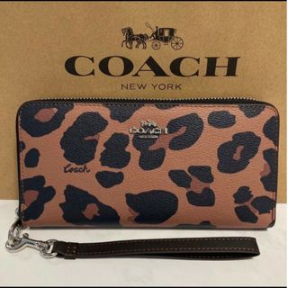 コーチ(COACH)の新品　COACH　長財布　ラウンドファスナー　ヒョウ柄　小銭入れ有　レオパード(財布)