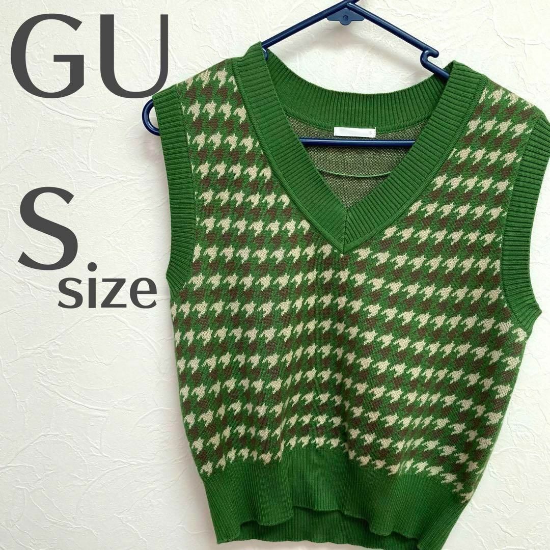 GU ジーユー ベスト リボン スリット Vネック レイヤード 重ね着 春夏