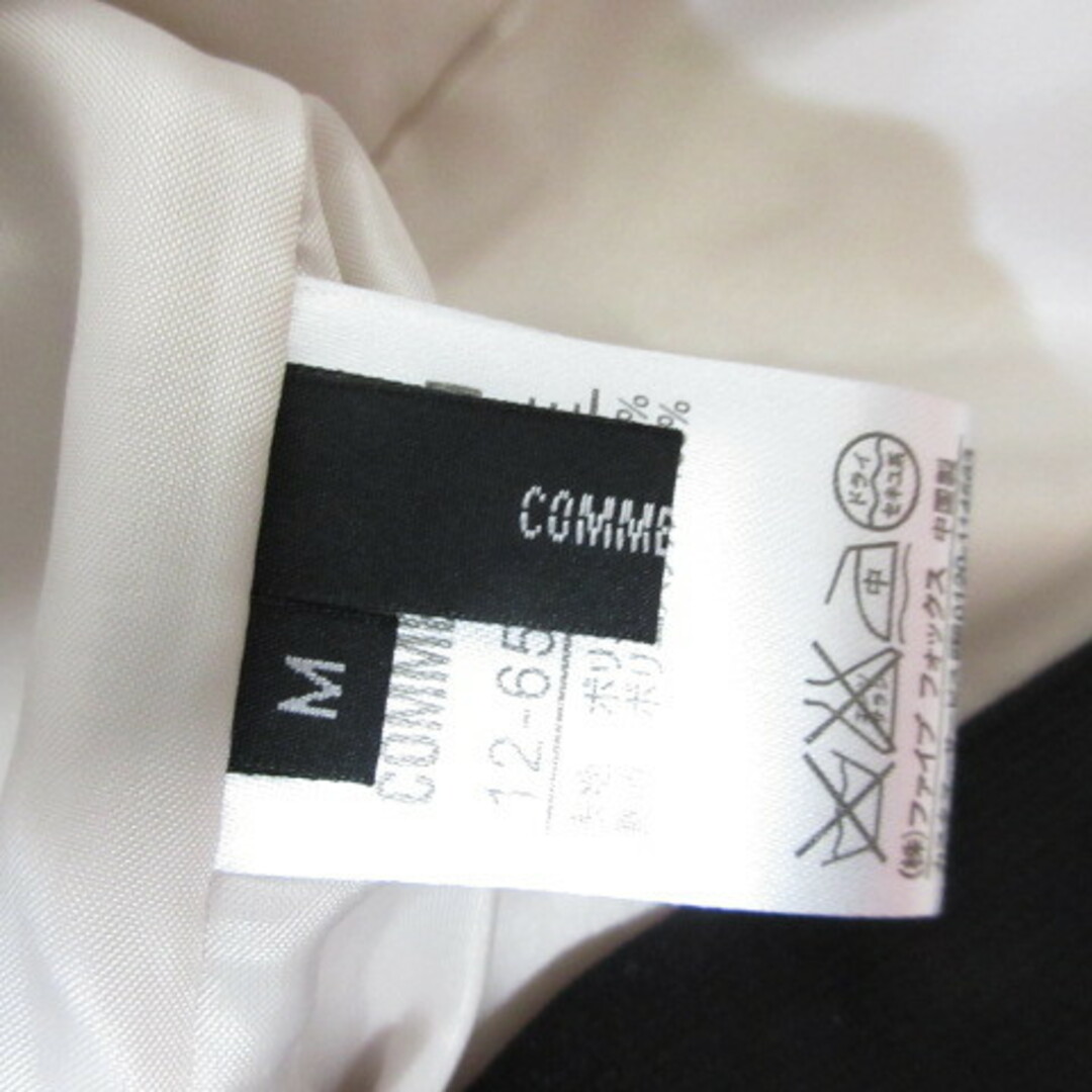 COMME CA ISM(コムサイズム)のコムサイズム COMME CA ISM ラメ フェザー セミタイト スカート M レディースのスカート(ひざ丈スカート)の商品写真