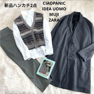 Ciaopanic - メンズコーデ　まとめ売り　カジュアルコーデ　新品含む6点セット