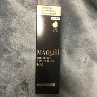 マキアージュ(MAQuillAGE)のMaquillage ドラマティックカバージェリー BB(BBクリーム)